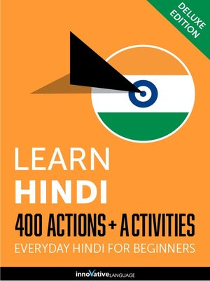 cover image of Learn Hindi: 400 Actions + Activities